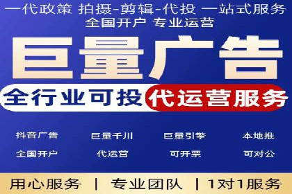 案例解析：百度推广助力企业实现线上线下联动